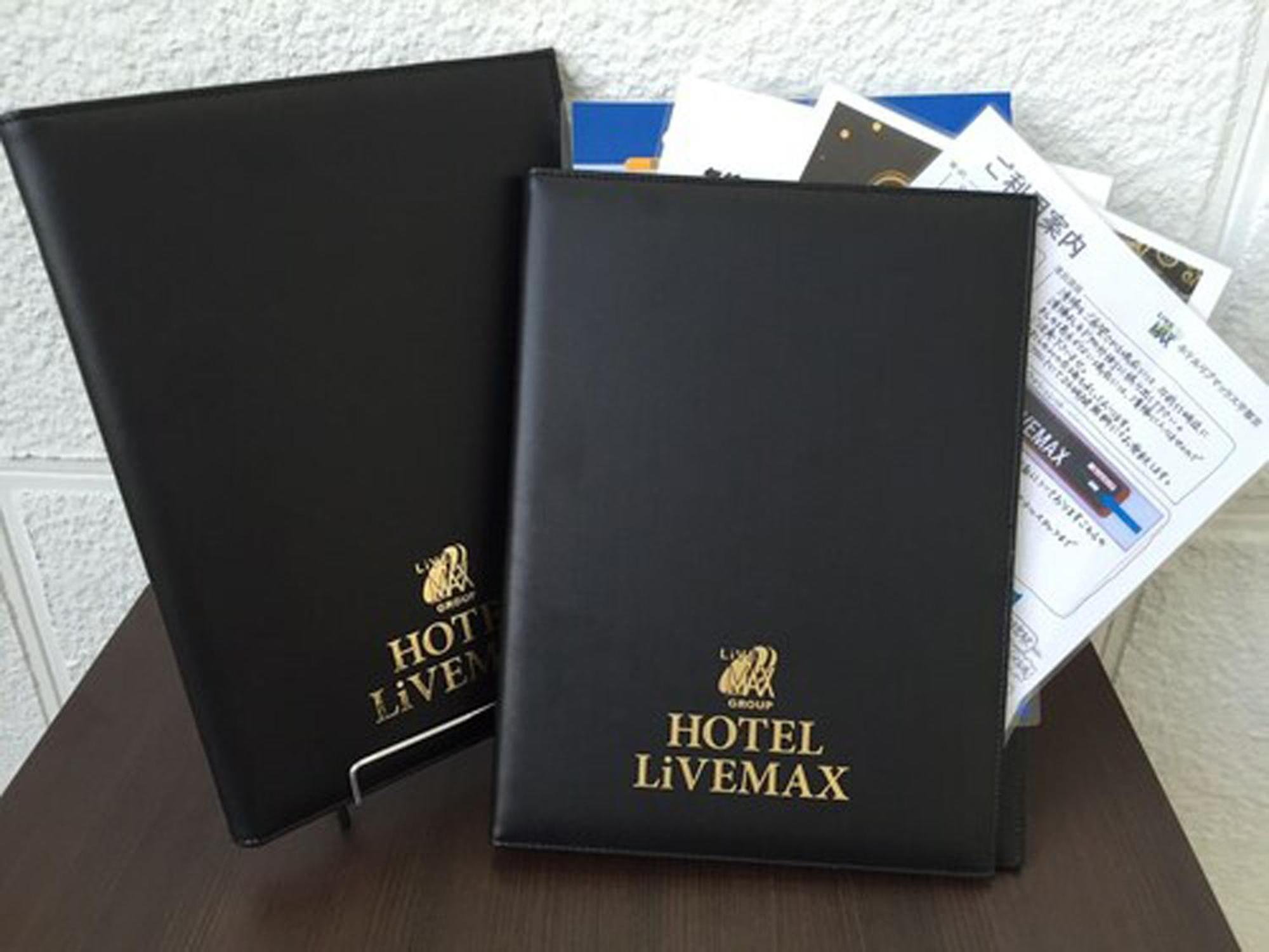 Livemax Kamogawamae Hotel Kyōto